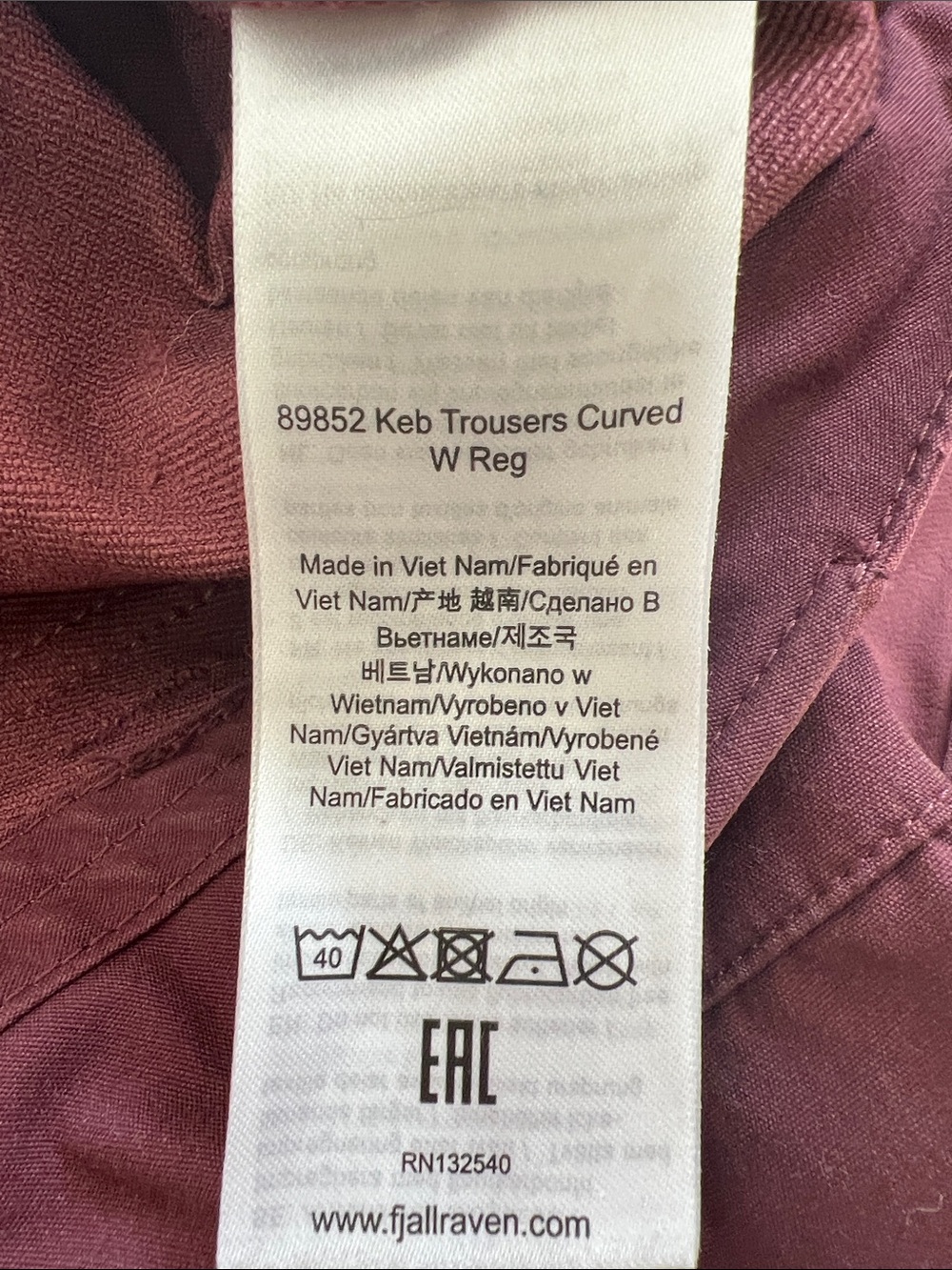 Fjallraven - KEB TROUSERS CURVED W - Picture 5 of 7